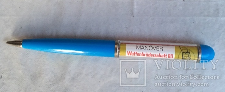 Шариковая ручка ГДР с игрой лабиринт. 20 см.