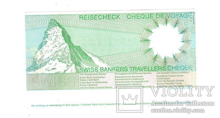 Дорожный Чек Швейцария 50 шв. франков Образец, фото №3