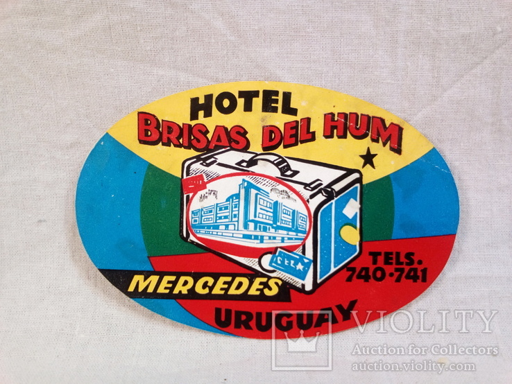 Hotel Brisas del Hum . Mercedes Uruguay., фото №2
