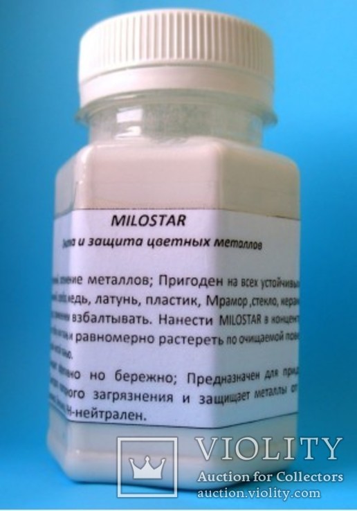 MILOSTARА (Очистка и защита цветных металлов) 100мл.