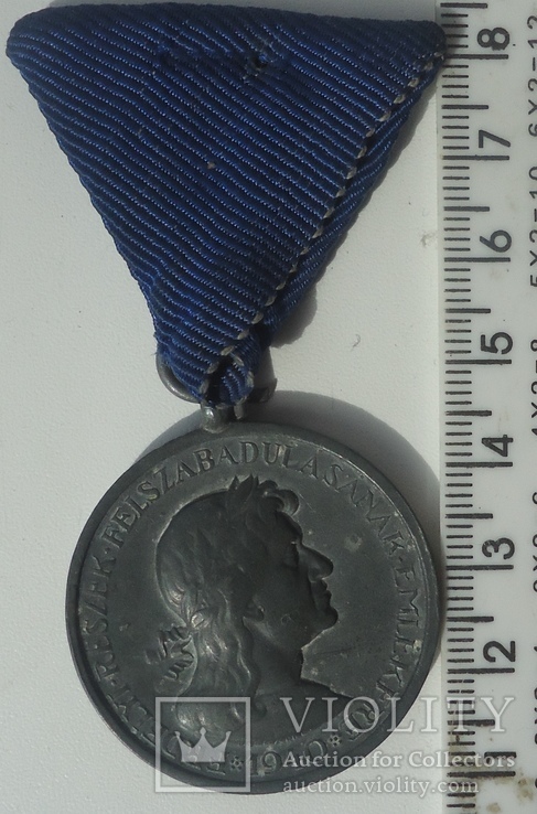 Венгрия 1940 медаль за взятие Трансильвании, фото №2