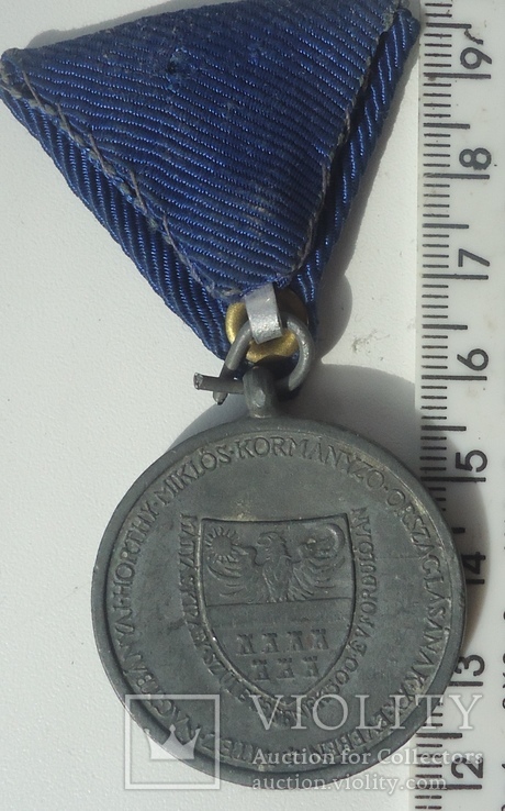 Венгрия 1940 медаль за взятие Трансильвании, фото №3