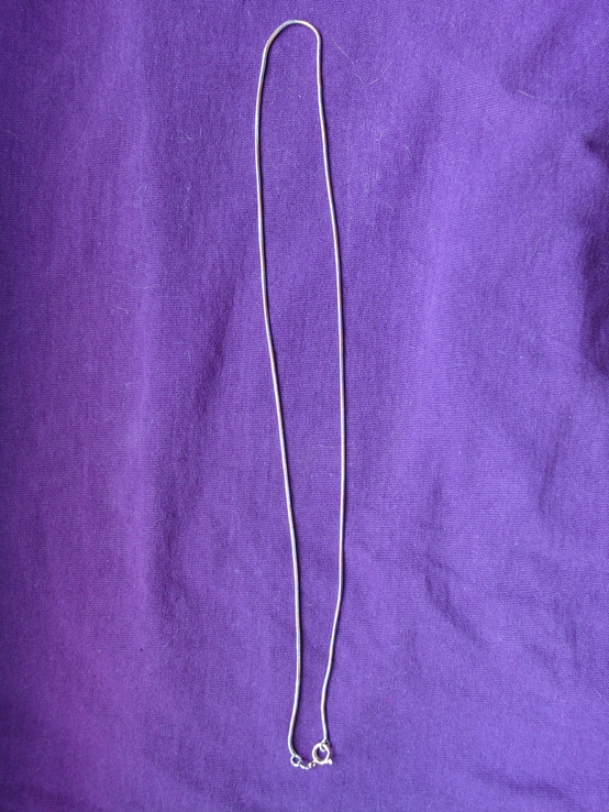 Łańcuch wiązka 45 cm pozłacane rod, numer zdjęcia 2
