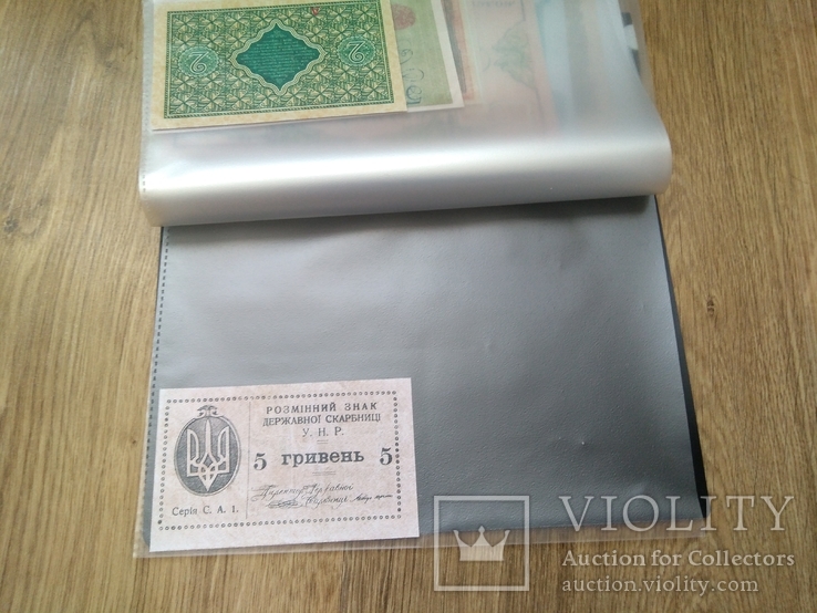 Набор копий банкнот Украины -9шт, фото №11