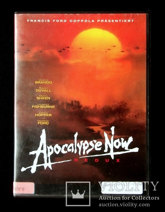 Apocalypse now (немецкий, английский) DVD