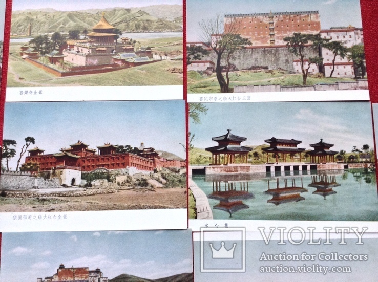 Корея-12 листівок 1957р., фото №3