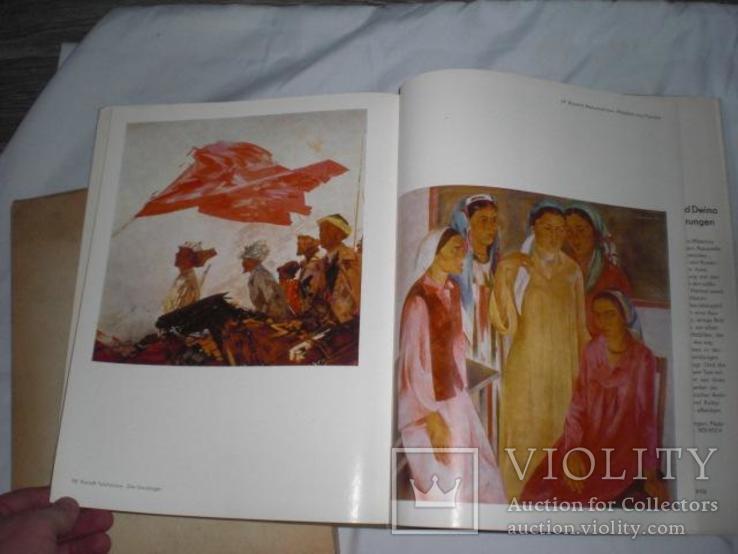 Simenko Советская живопись современности sowjetische malerei der gege, фото №5