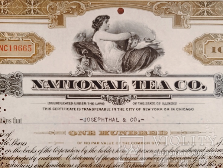 National Tea Co. 1937 год. Оригинал, фото №4