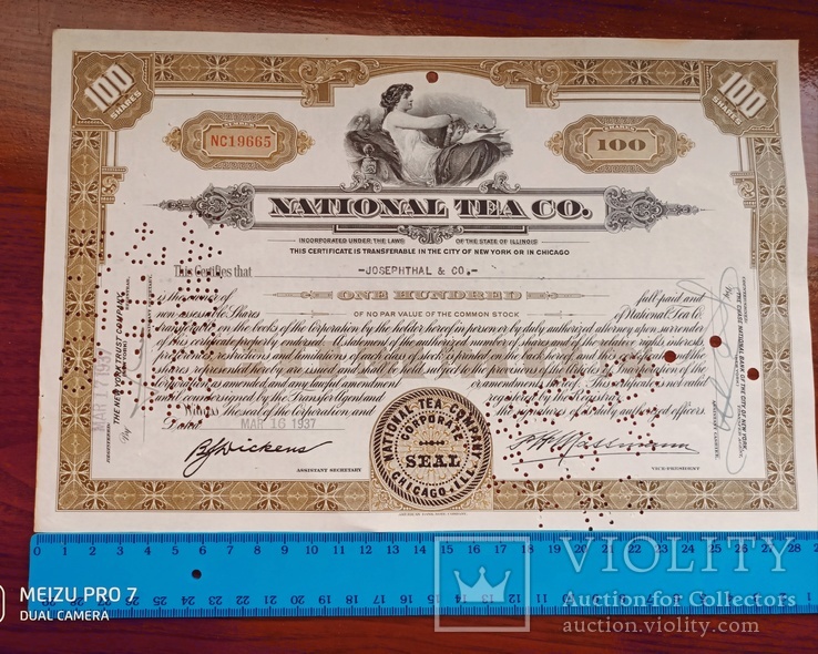 National Tea Co. 1937 год. Оригинал, фото №5