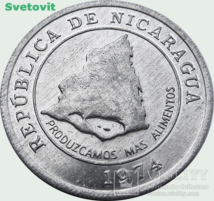 71.Никарагуа 10 сентаво, 1974 год, фото №2