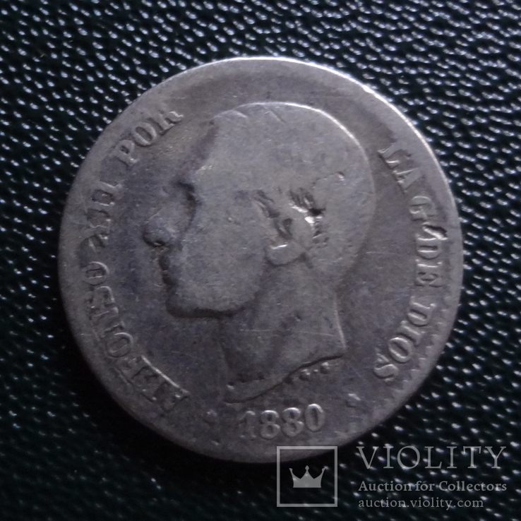 50 центов 1880  Испания  серебро   (,10.1.45)~, фото №2