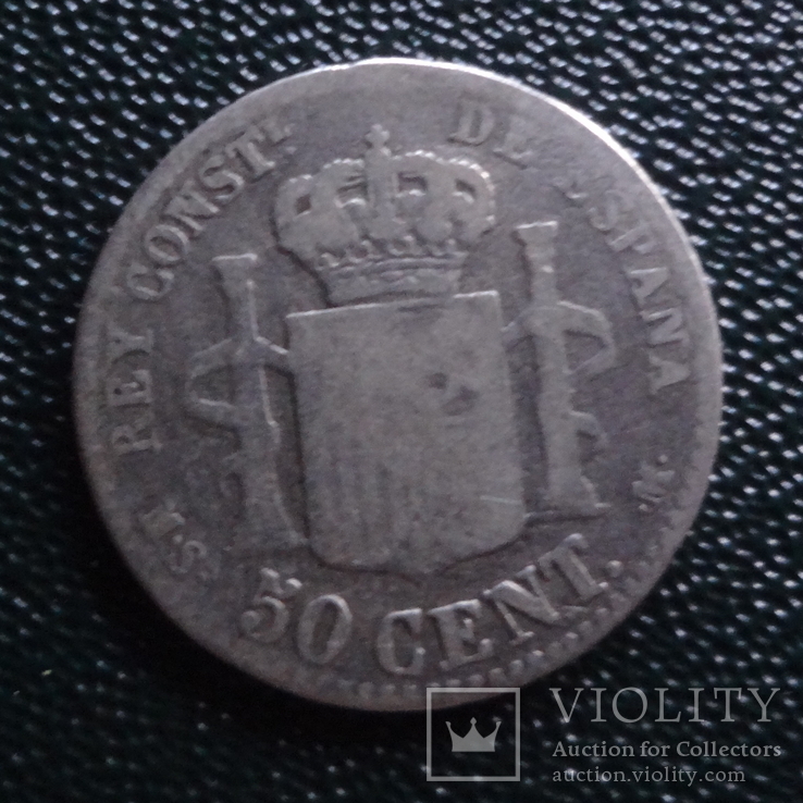 50 центов 1880  Испания  серебро   (,10.1.45)~, фото №3