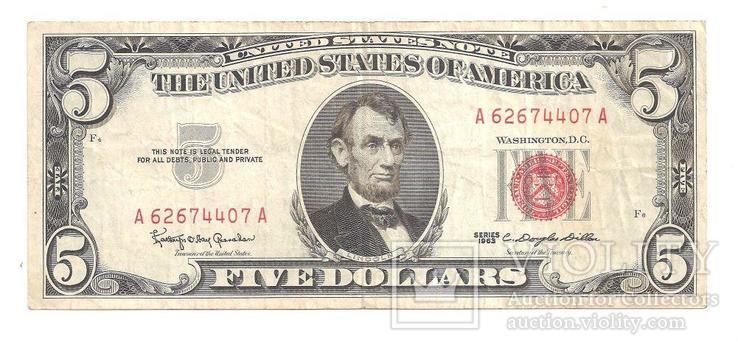 5 Долларов США 1963 Год, фото №2