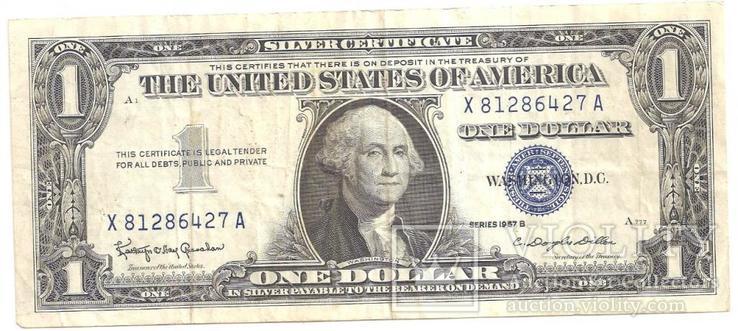 1 Доллар США 1957 Год, фото №2