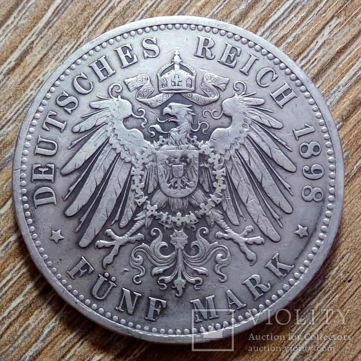 Пруссия 5 марок 1898 г., фото №3