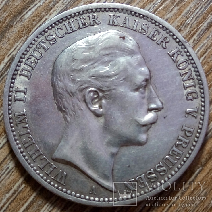 Пруссия 3 марки 1909 г., фото №2