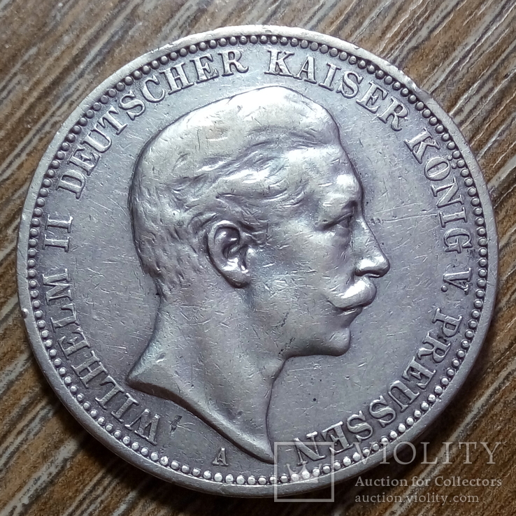 Пруссия 3 марки 1908 г., фото №2
