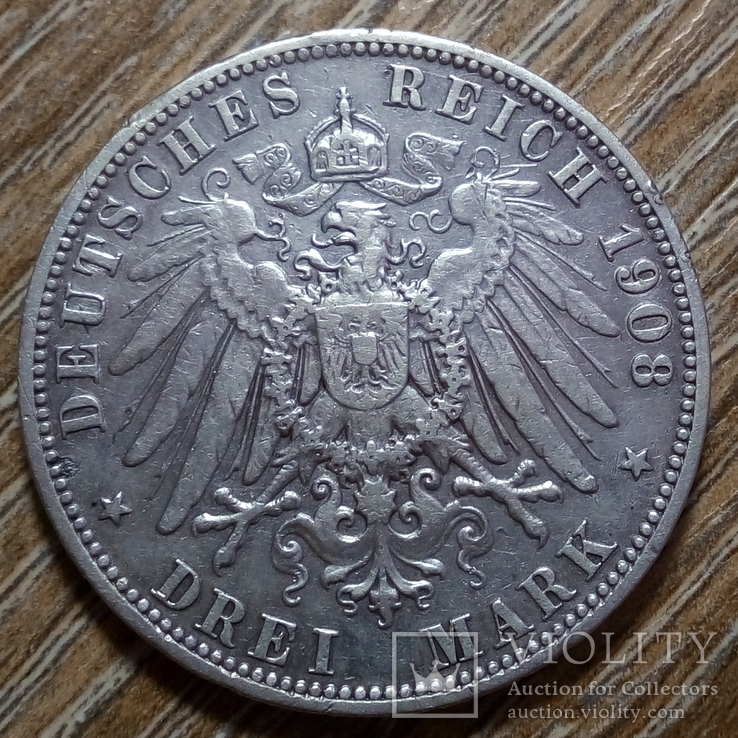 Пруссия 3 марки 1908 г., фото №3
