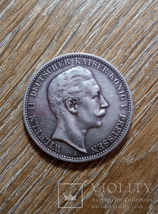 Пруссия 3 марки 1910 г., фото №2