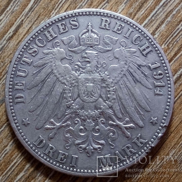 Баден 3 марки 1914 г., фото №3
