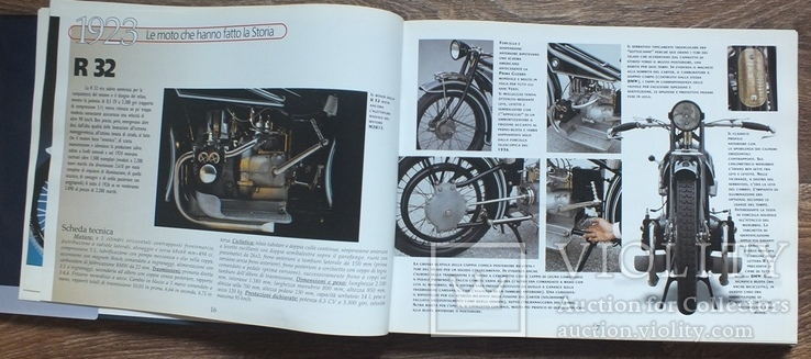 Мотоциклы BMW с 1917 по 2001 год, фото №7