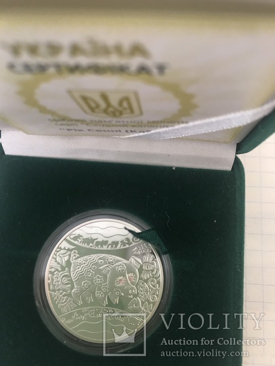 Набор серебряных монет Восточный календарь 12 штук, фото №4