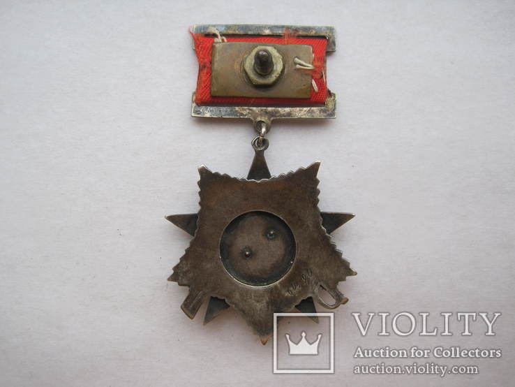 Орден Отечественной войны 2 ст. №60790 подвесной, 1943 год, с документом, фото №5