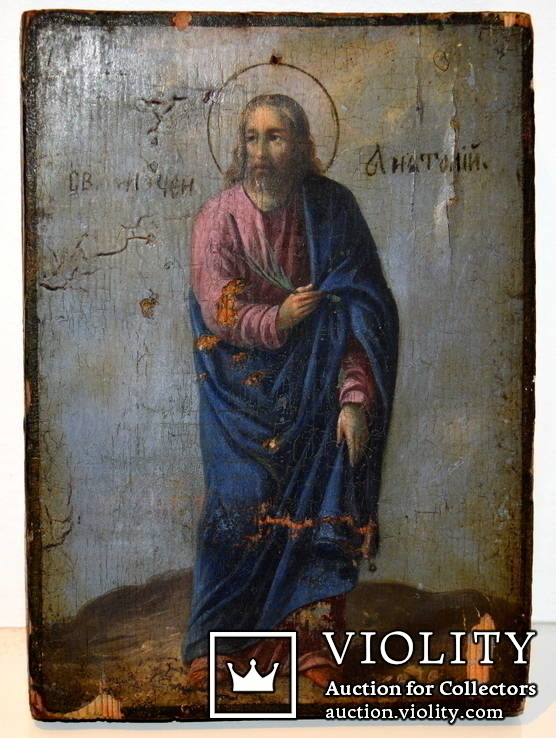 Икона Св. мученик Анатолий, фото №2
