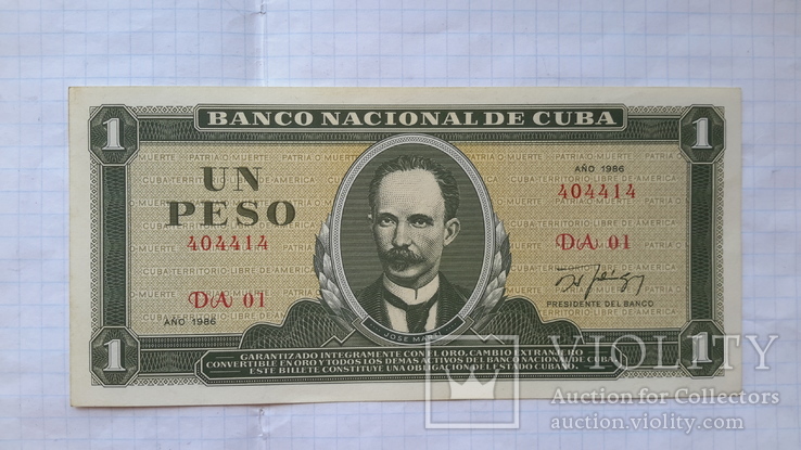 Куба 1 песо 1986 год,UNC., фото №2