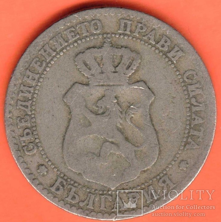 20 стотинок 1988 года Болгария, фото №3