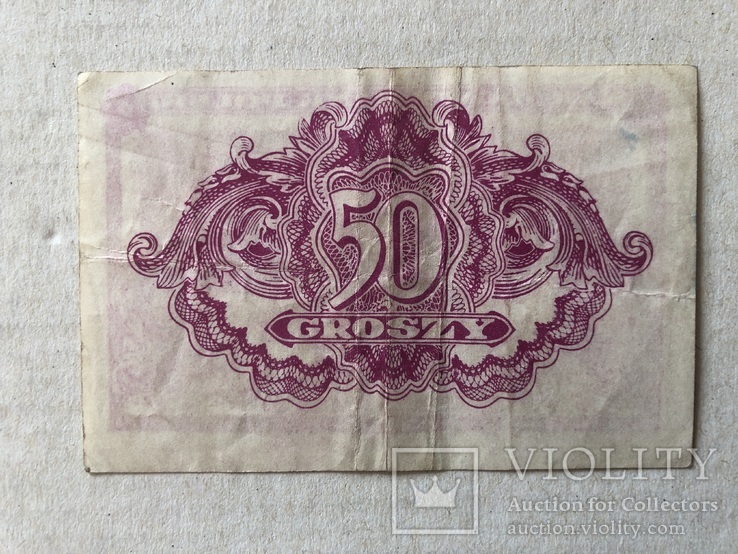 50 грош 1944 Польща, фото №3