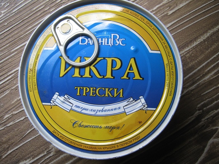 Икра трески