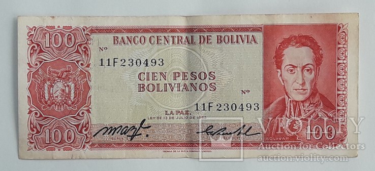 Боливия 100 песо 1962 год, фото №2