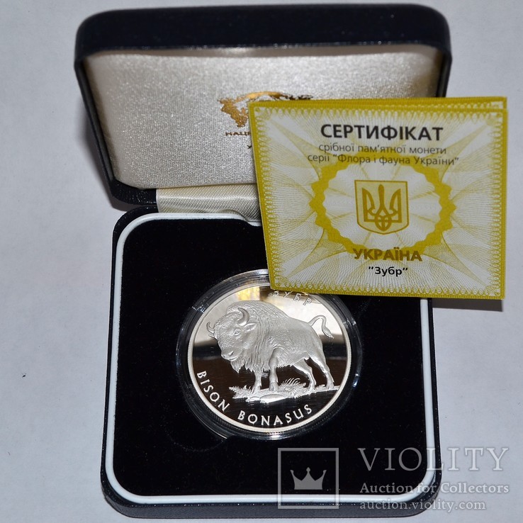 Зубр, 10 грн 2003 р, срібло. Перша монета вагою 1 унція і тиражем 2.000 шт, фото №4