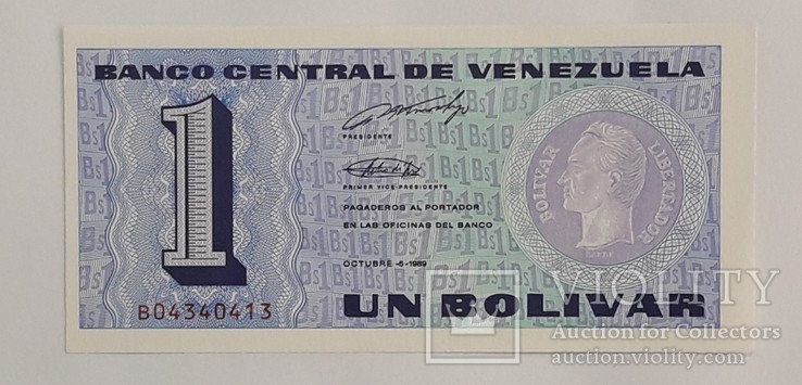 Венесуэла 1 боливар 1989 год unc, фото №2