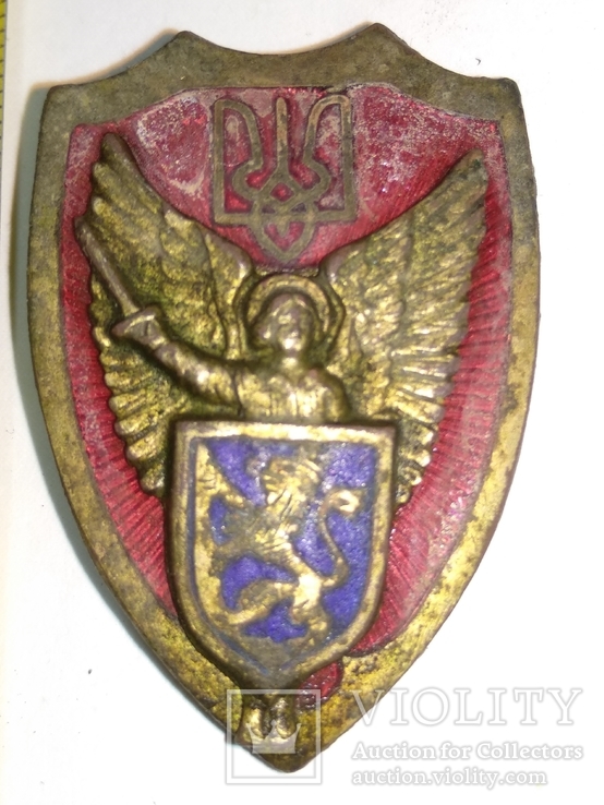 Знак козацкострелковой (серожупанной) дивизии УНР