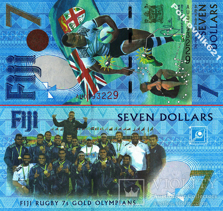 Фиджи, 7 долларов 2017 года UNC