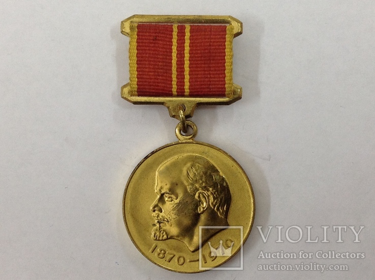 Комплект на военные и трудовые награды на ст.лейтенанта, фото №9