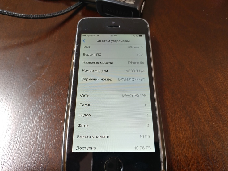 Cмартфон APPLE IPHONE 5S (A1453) 16GB SPACE GRAY Неверлок, numer zdjęcia 10