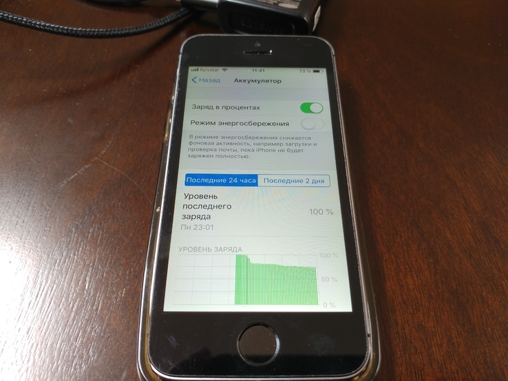 Cмартфон APPLE IPHONE 5S (A1453) 16GB SPACE GRAY Неверлок, photo number 12