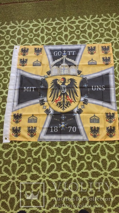 Прапор Прусія