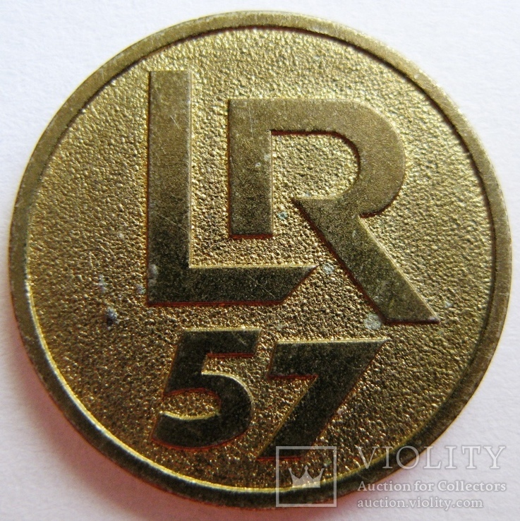 Франция, торговый жетон "LR 57", фото №2