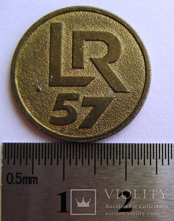 Франция, торговый жетон "LR 57", numer zdjęcia 4