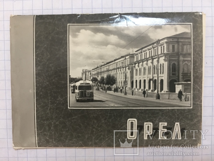 Орел Фотосувенир открытки мини. СССР. 1960, фото №2