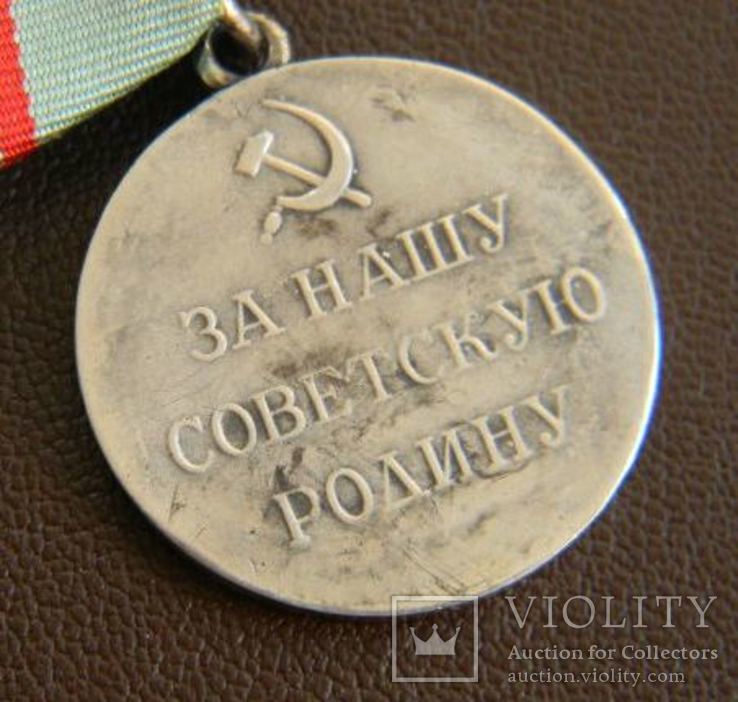 Медаль"Партизану Отечественной войны" 1 степени Серебро , копия, фото №8
