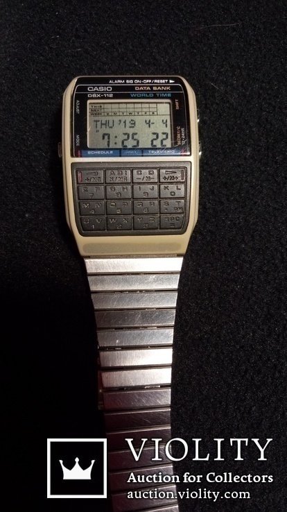   Casio DBX - 112