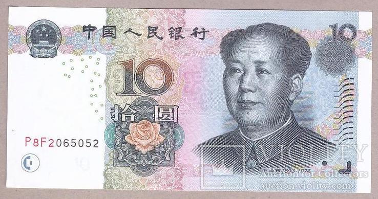 Банкнота Китая 10 юаней 2005 г. UNC, фото №2
