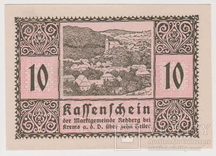 Австрия ,10 геллеров, 1 июня 1920 года, фото №2