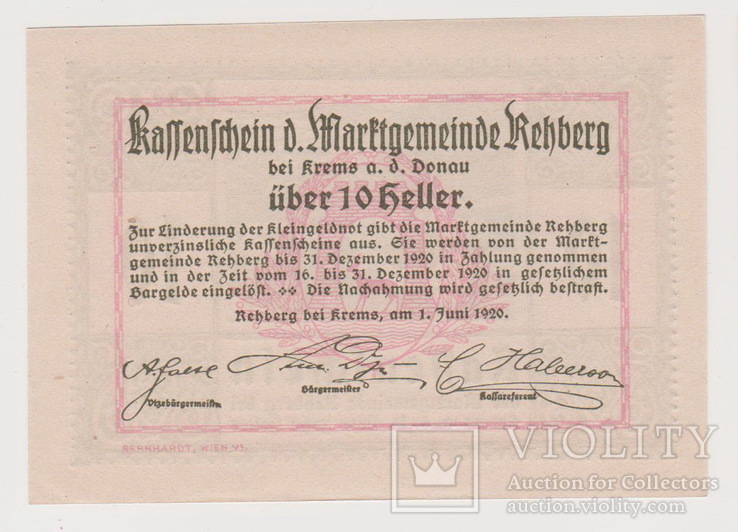 Австрия ,10 геллеров, 1 июня 1920 года, фото №3