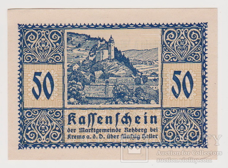 Австрия, 50 геллеров 1 июня 1920 года, фото №2